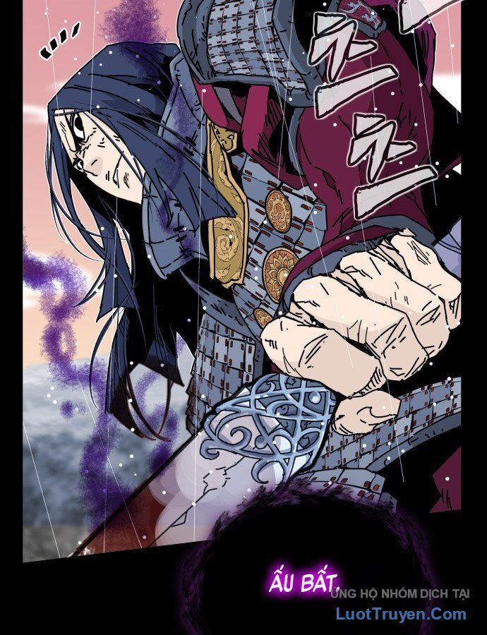 Thái Vương Mỹ Xuyên: Chapter 1