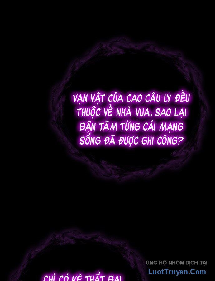 Thái Vương Mỹ Xuyên: Chapter 1