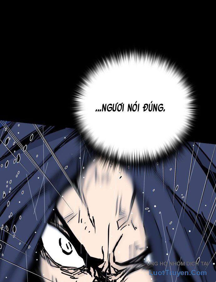 Thái Vương Mỹ Xuyên: Chapter 1