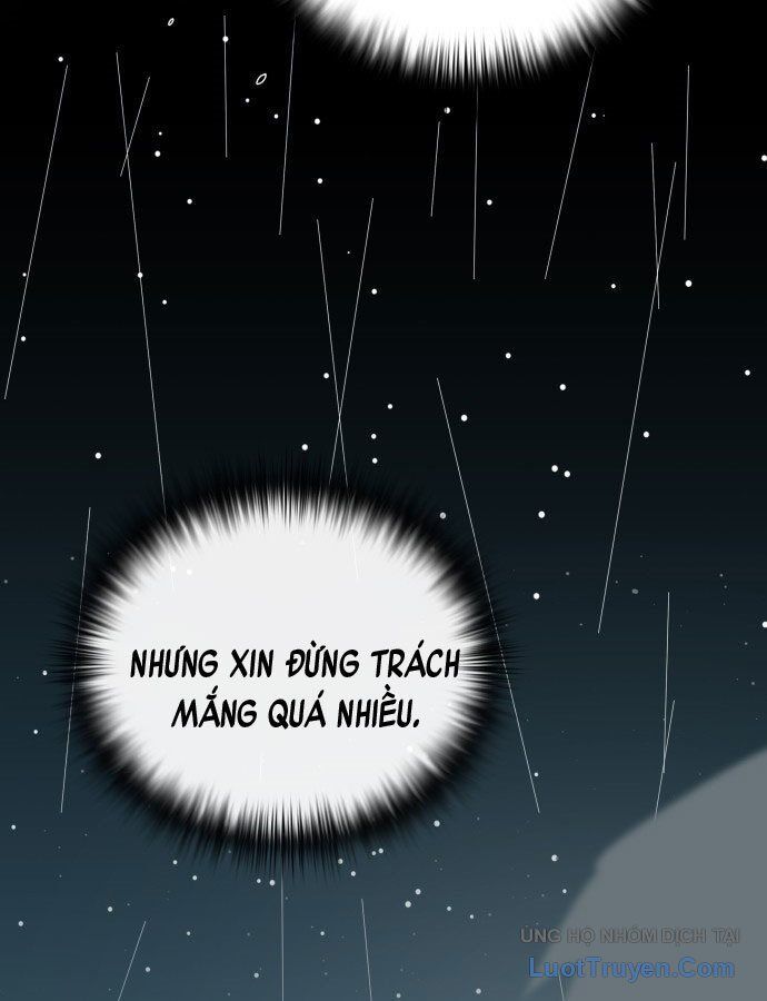 Thái Vương Mỹ Xuyên: Chapter 1