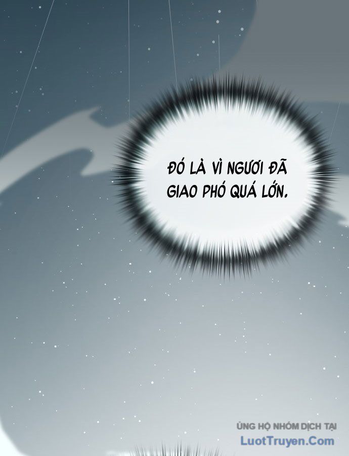 Thái Vương Mỹ Xuyên: Chapter 1