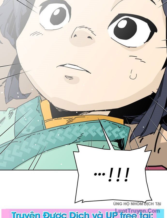 Thái Vương Mỹ Xuyên: Chapter 1