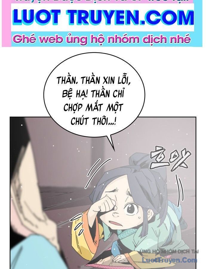 Thái Vương Mỹ Xuyên: Chapter 1