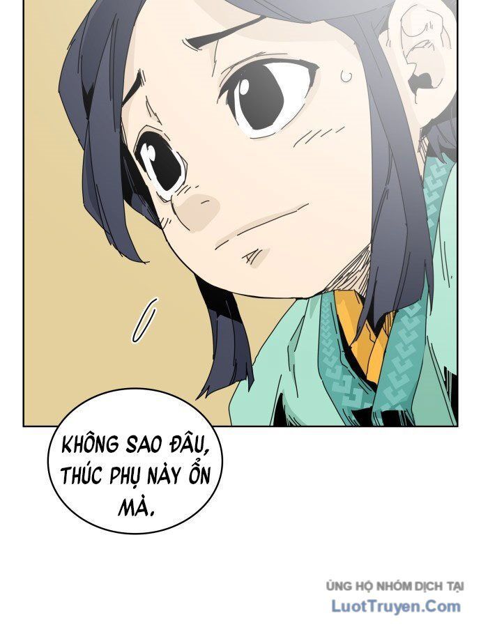 Thái Vương Mỹ Xuyên: Chapter 1