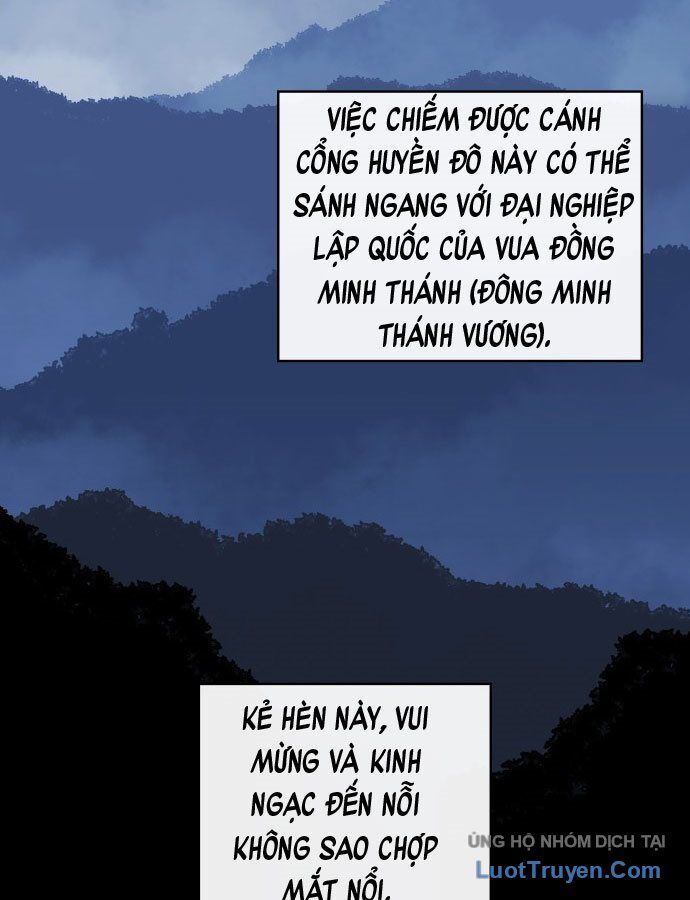 Thái Vương Mỹ Xuyên: Chapter 1