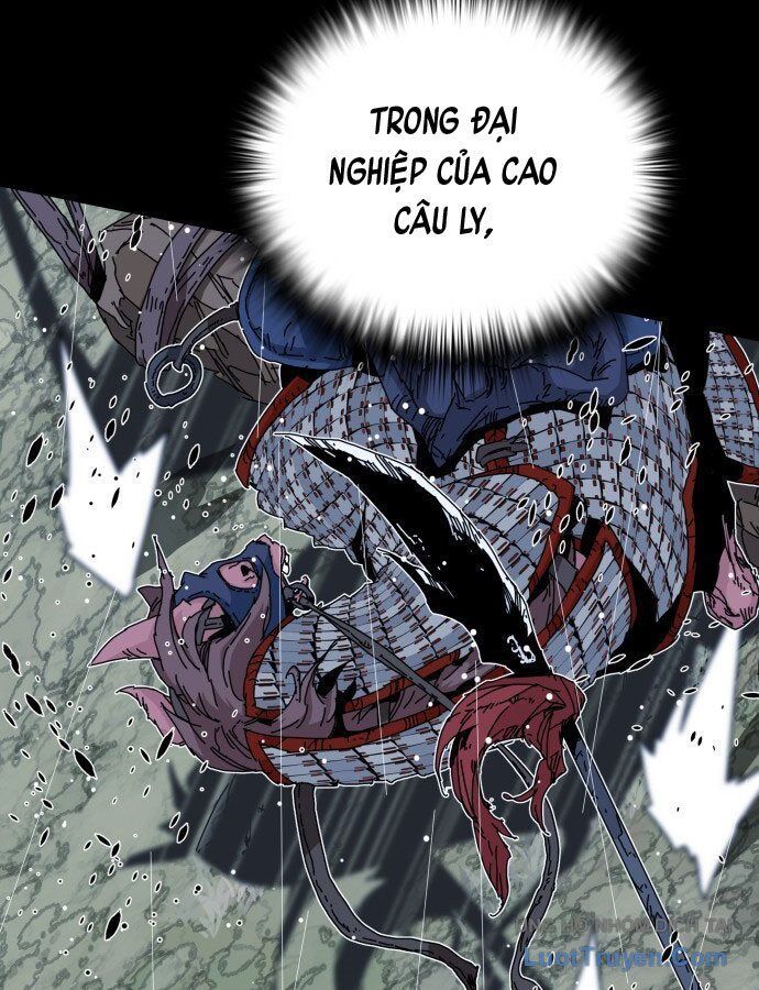 Thái Vương Mỹ Xuyên: Chapter 1