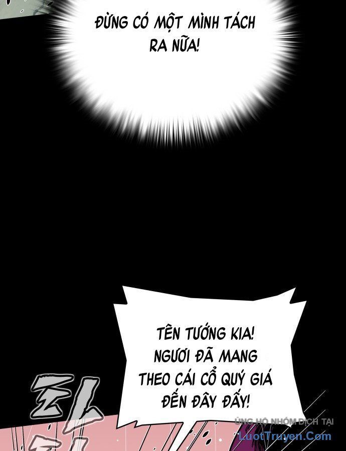 Thái Vương Mỹ Xuyên: Chapter 1