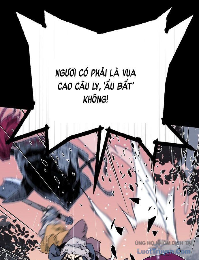 Thái Vương Mỹ Xuyên: Chapter 1