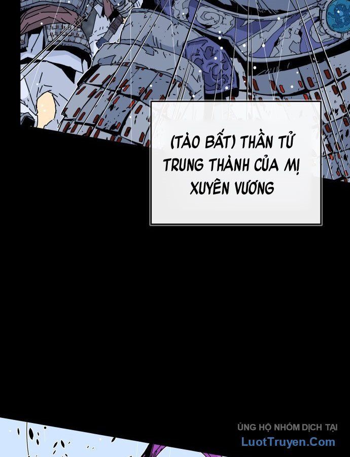 Thái Vương Mỹ Xuyên: Chapter 1