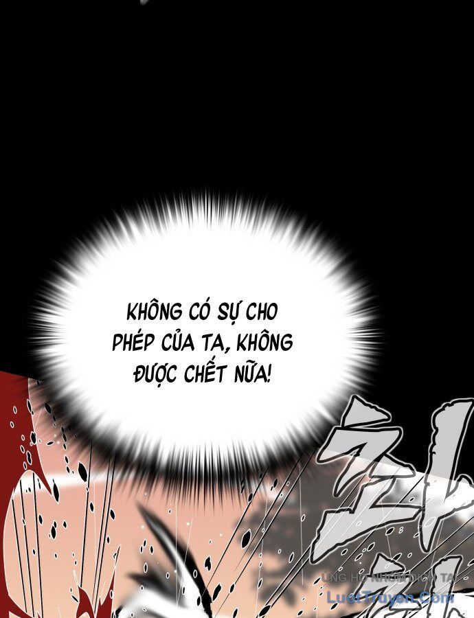 Thái Vương Mỹ Xuyên: Chapter 1