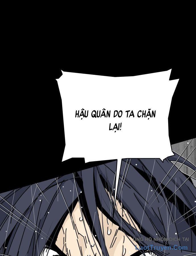 Thái Vương Mỹ Xuyên: Chapter 1