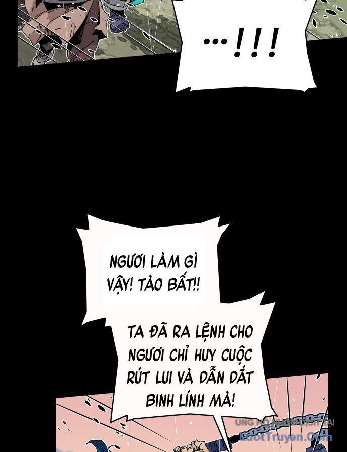 Thái Vương Mỹ Xuyên: Chapter 1