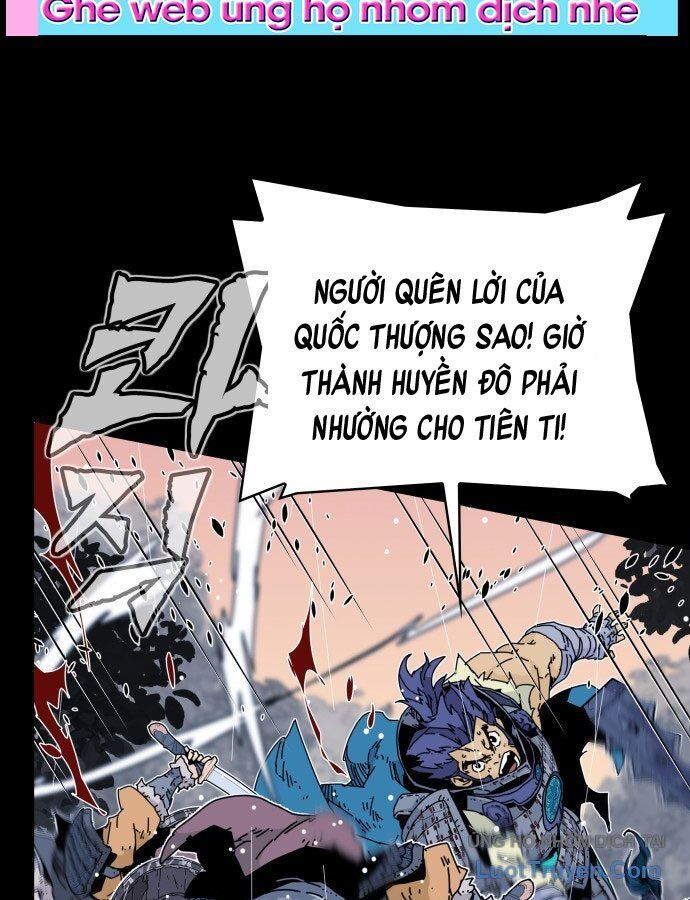 Thái Vương Mỹ Xuyên: Chapter 1