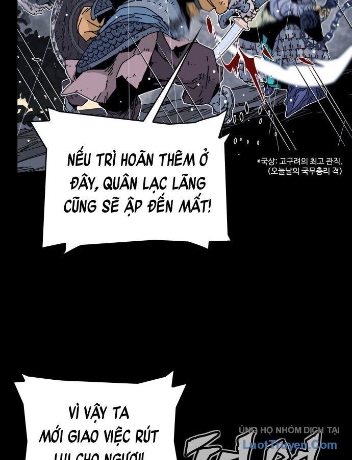 Thái Vương Mỹ Xuyên: Chapter 1