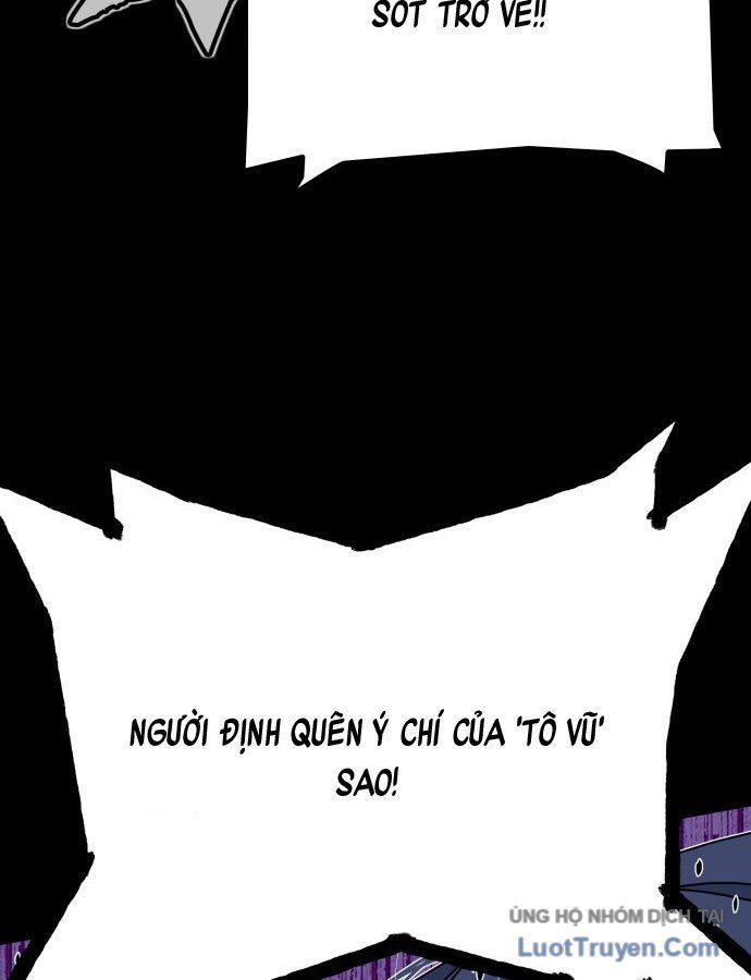 Thái Vương Mỹ Xuyên: Chapter 1