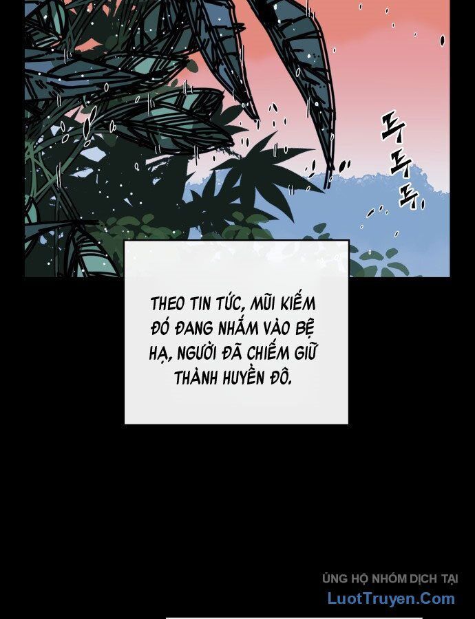 Thái Vương Mỹ Xuyên: Chapter 1