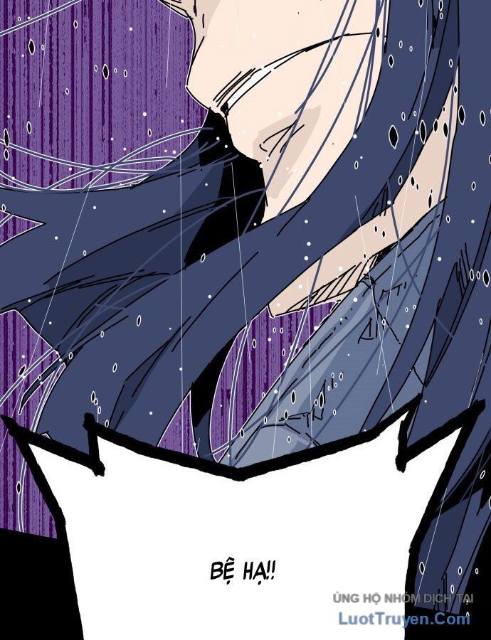 Thái Vương Mỹ Xuyên: Chapter 1