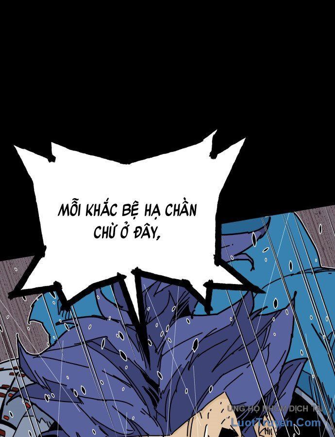 Thái Vương Mỹ Xuyên: Chapter 1