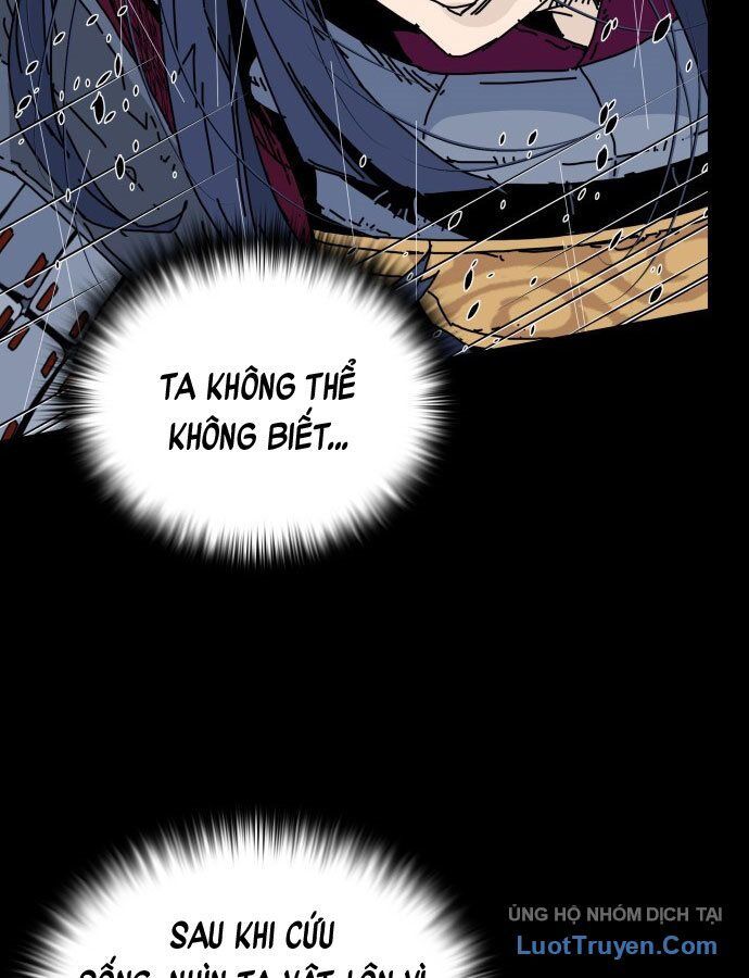 Thái Vương Mỹ Xuyên: Chapter 1