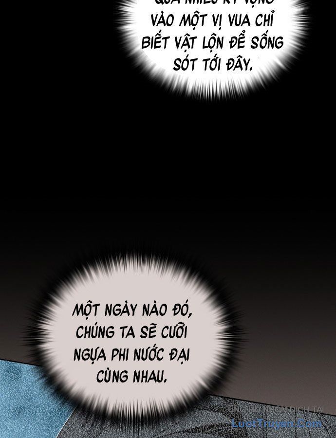 Thái Vương Mỹ Xuyên: Chapter 1