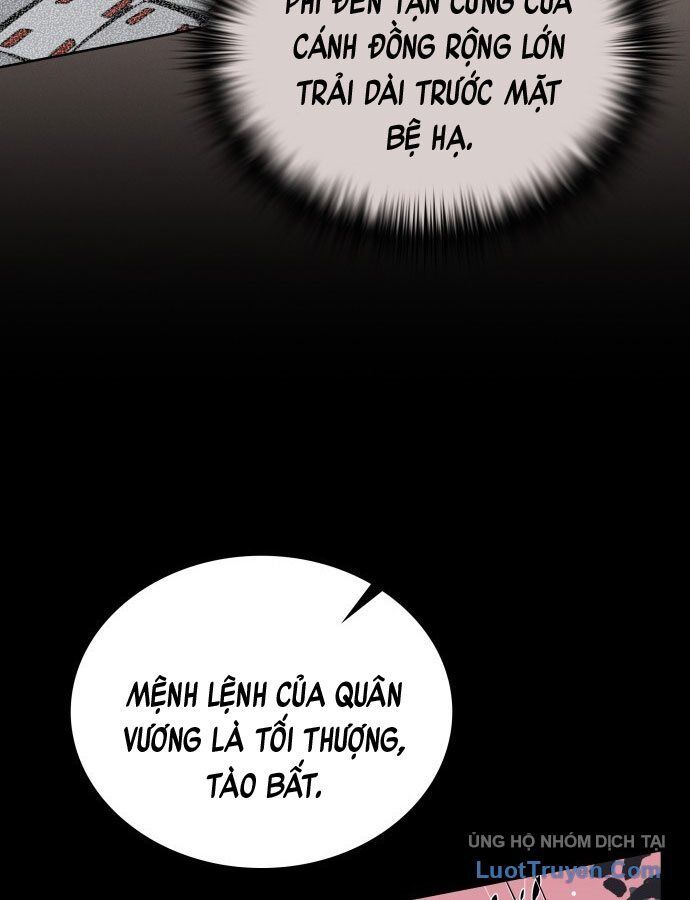 Thái Vương Mỹ Xuyên: Chapter 1