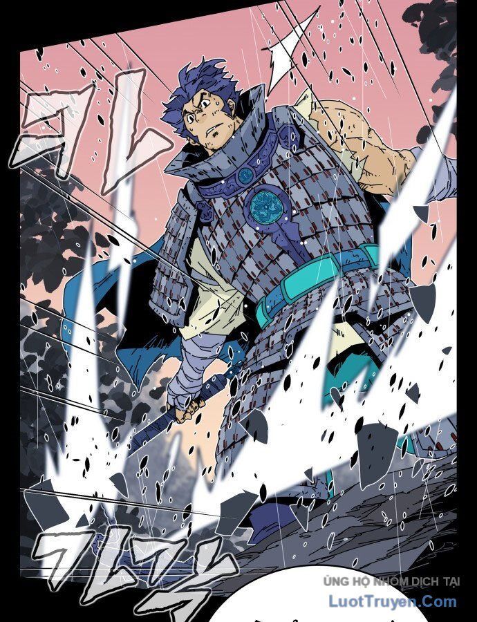 Thái Vương Mỹ Xuyên: Chapter 1