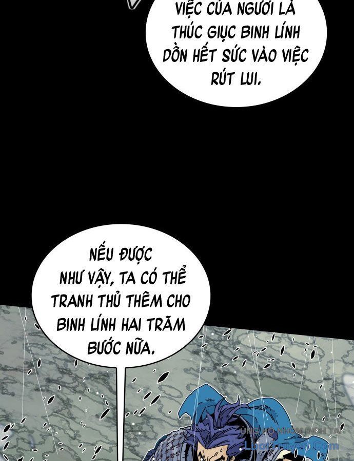 Thái Vương Mỹ Xuyên: Chapter 1