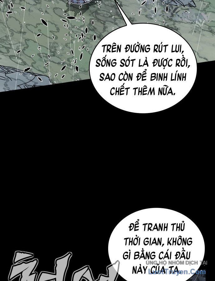 Thái Vương Mỹ Xuyên: Chapter 1