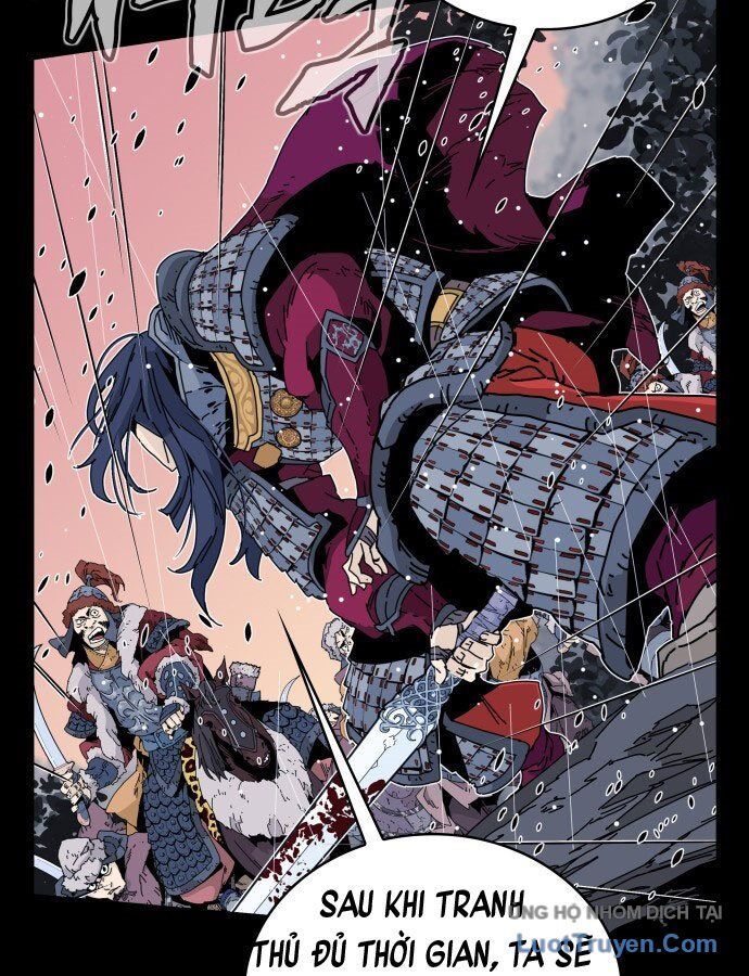 Thái Vương Mỹ Xuyên: Chapter 1