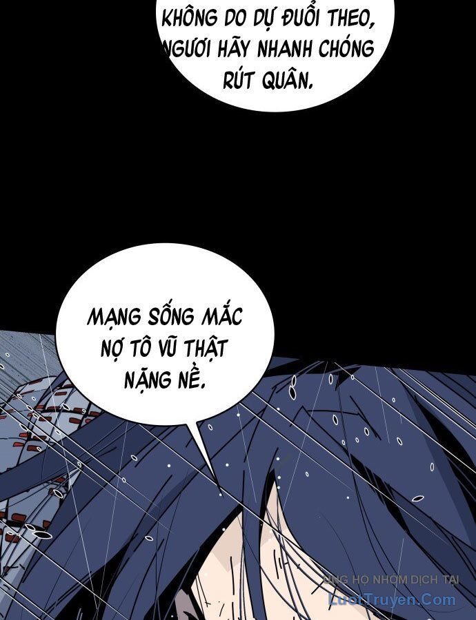 Thái Vương Mỹ Xuyên: Chapter 1