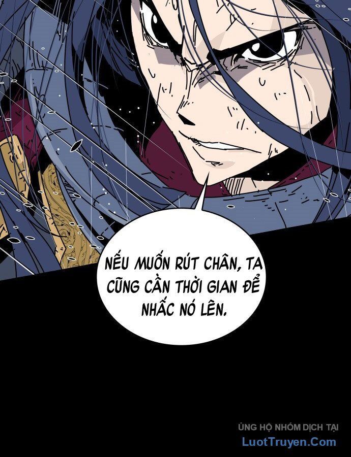 Thái Vương Mỹ Xuyên: Chapter 1