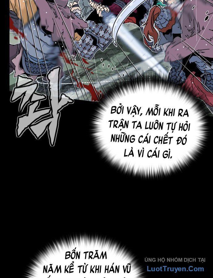 Thái Vương Mỹ Xuyên: Chapter 1