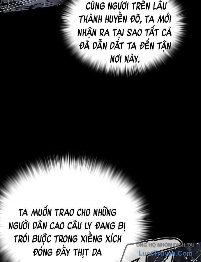 Thái Vương Mỹ Xuyên: Chapter 1