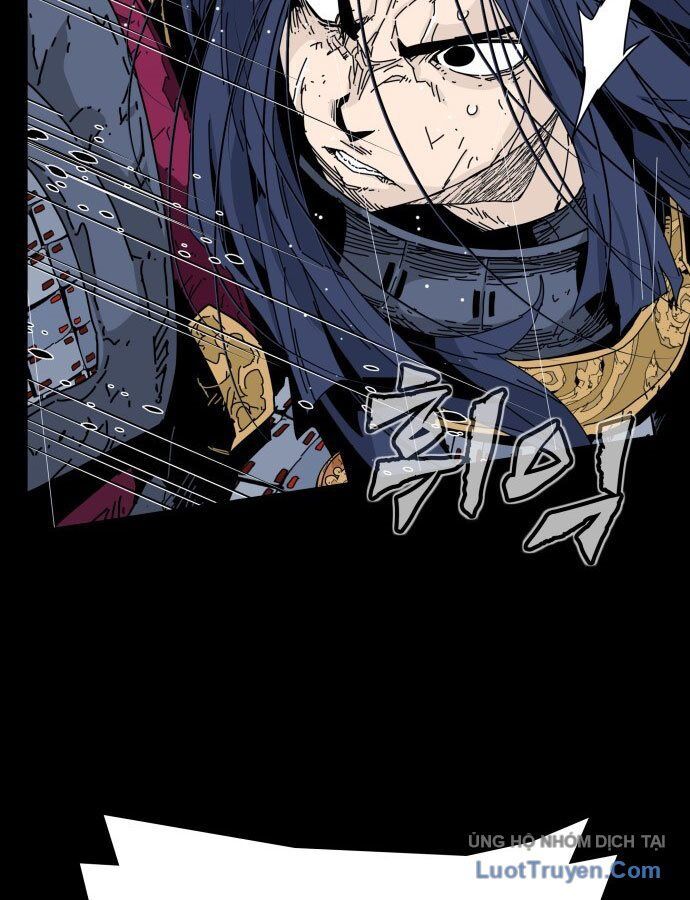 Thái Vương Mỹ Xuyên: Chapter 1