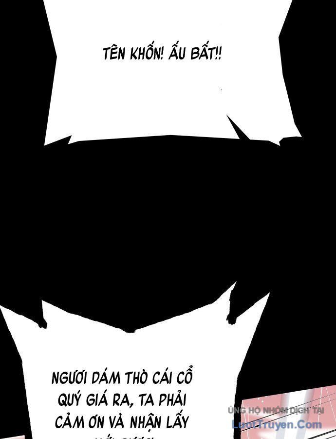 Thái Vương Mỹ Xuyên: Chapter 1