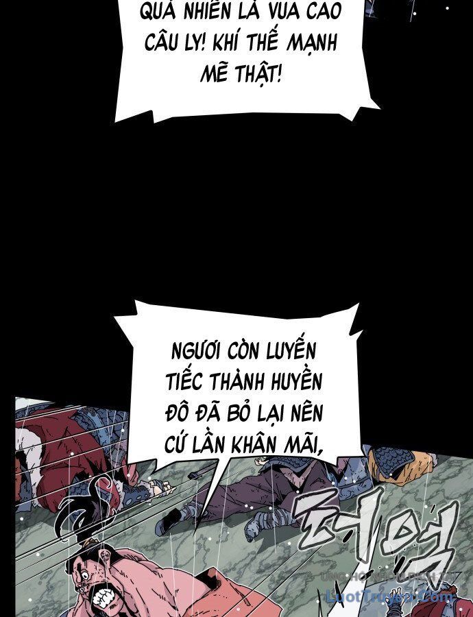 Thái Vương Mỹ Xuyên: Chapter 1