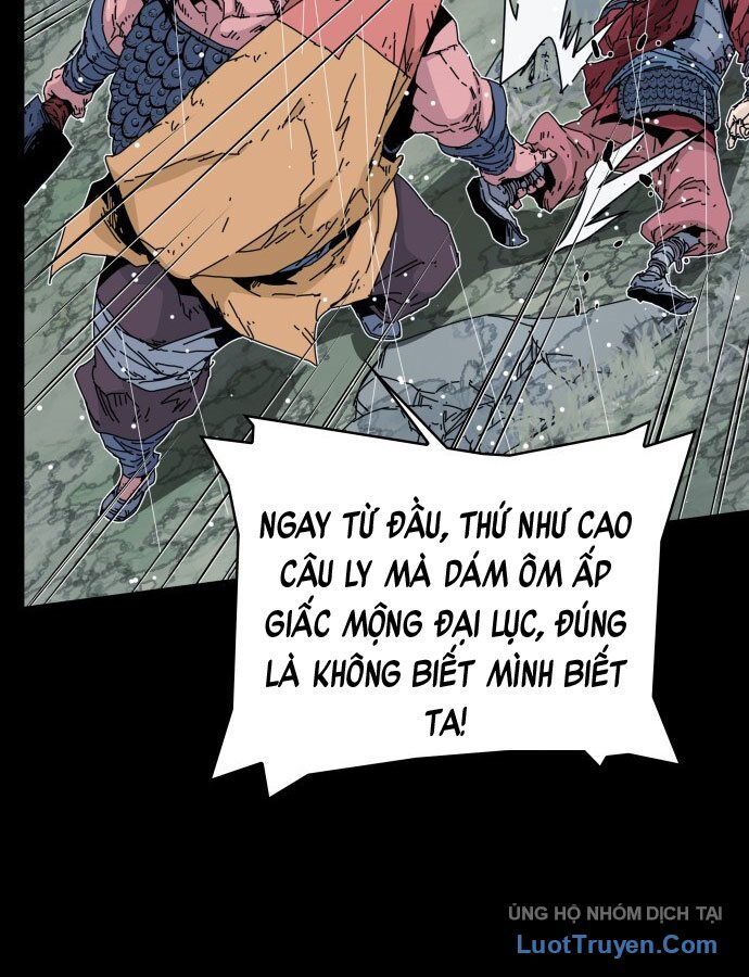 Thái Vương Mỹ Xuyên: Chapter 1