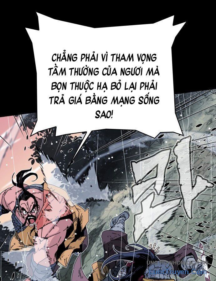 Thái Vương Mỹ Xuyên: Chapter 1