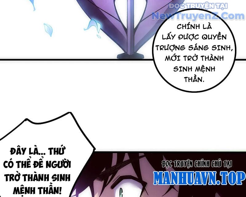 Thảm Họa Tử Linh Sư: Chapter 181