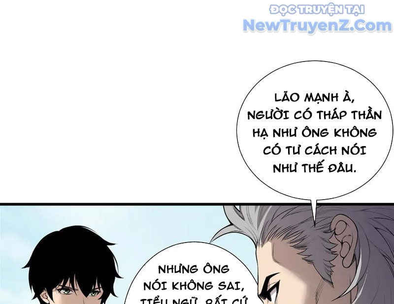 Thảm Họa Tử Linh Sư: Chapter 183