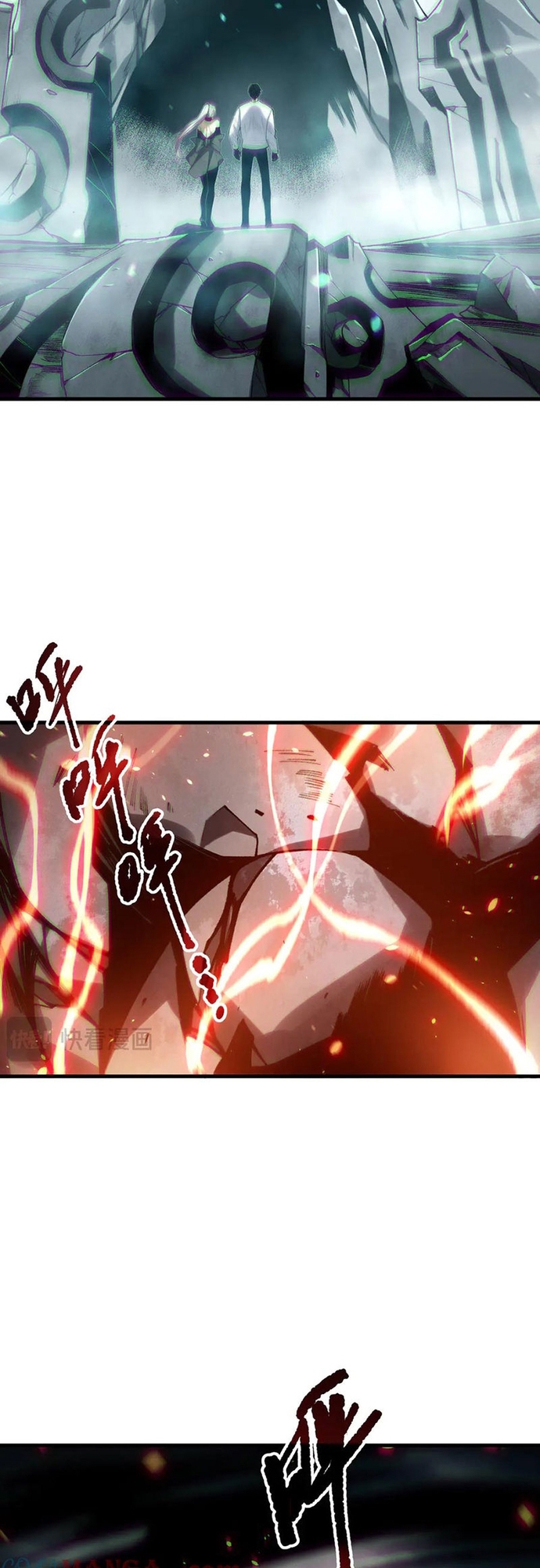 Thảm Họa Tử Linh Sư: Chapter 187