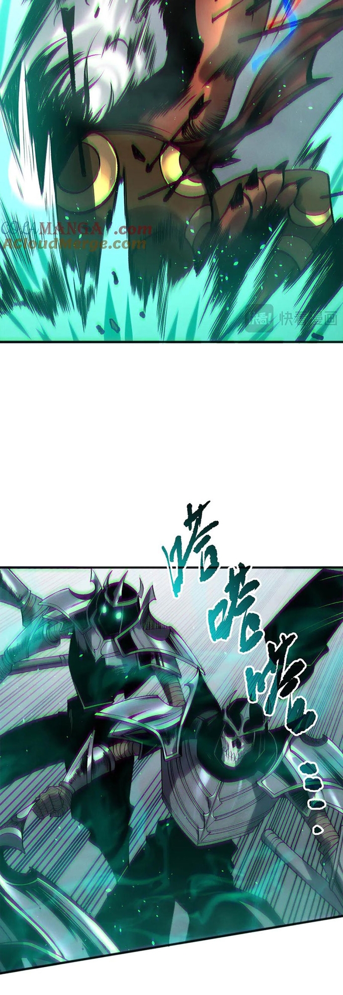 Thảm Họa Tử Linh Sư: Chapter 187