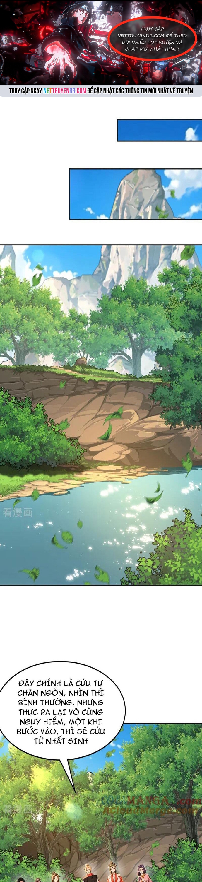 Thảm Họa Tử Linh Sư: Chapter 190