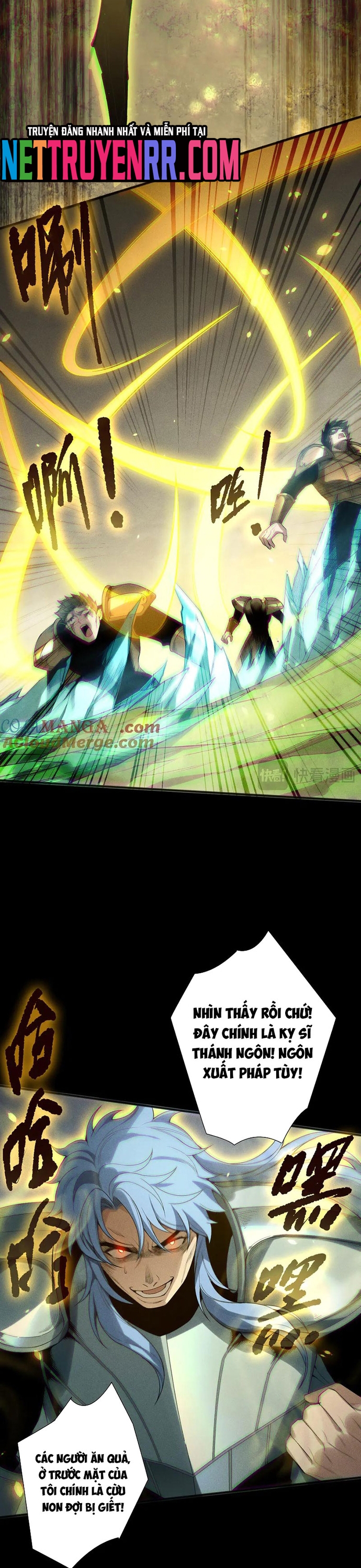 Thảm Họa Tử Linh Sư: Chapter 192