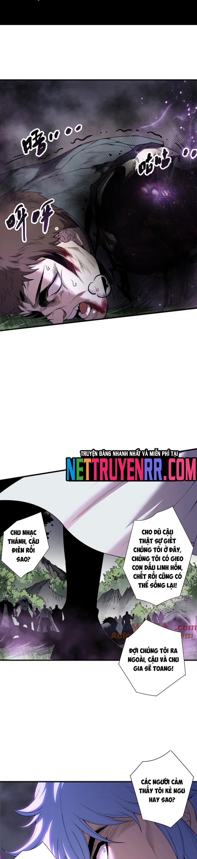 Thảm Họa Tử Linh Sư: Chapter 192