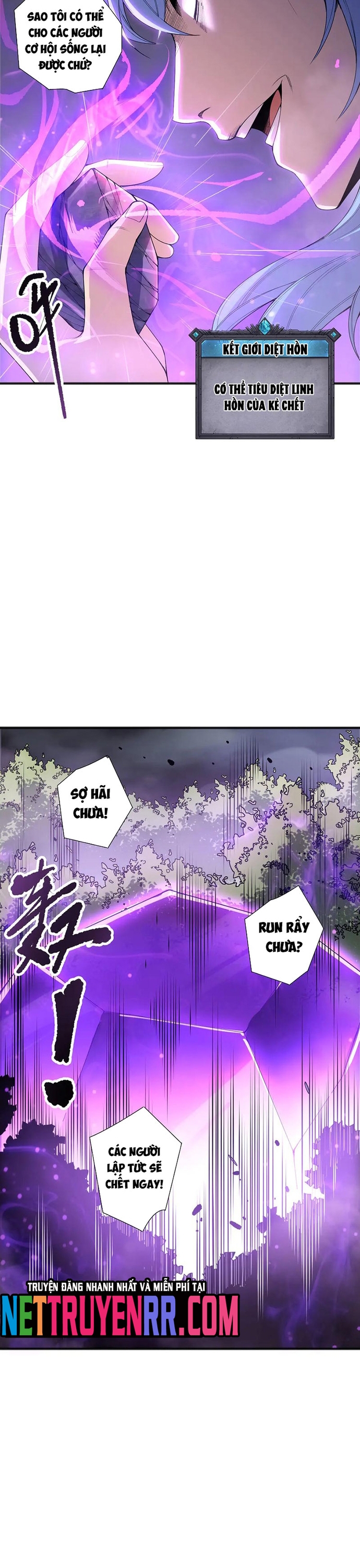 Thảm Họa Tử Linh Sư: Chapter 192