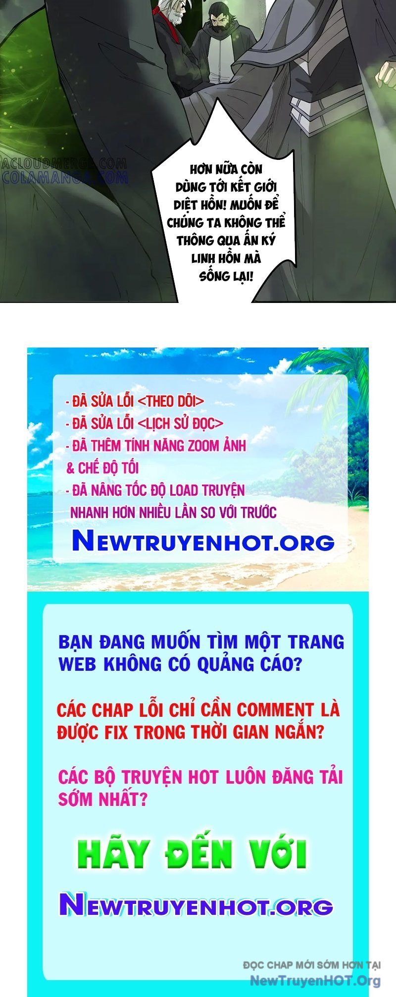 Thảm Họa Tử Linh Sư: Chapter 194