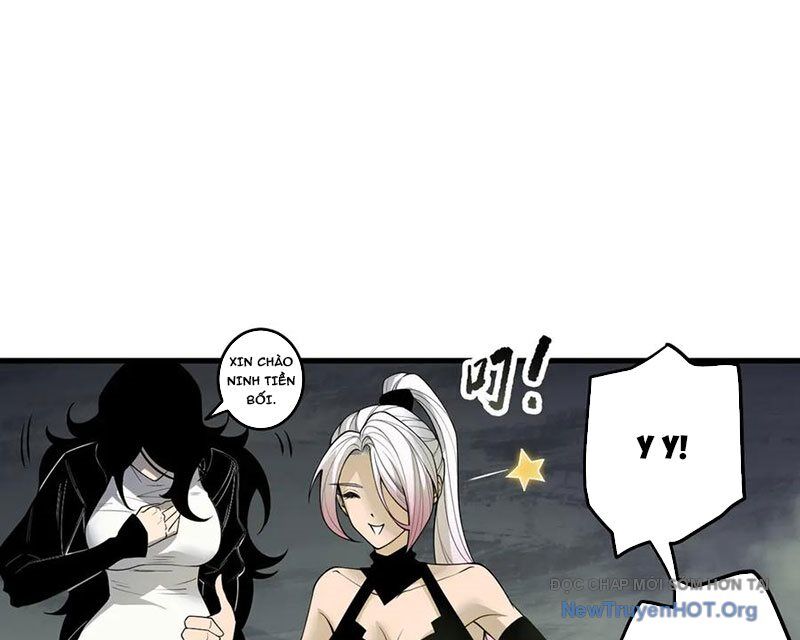 Thảm Họa Tử Linh Sư: Chapter 195