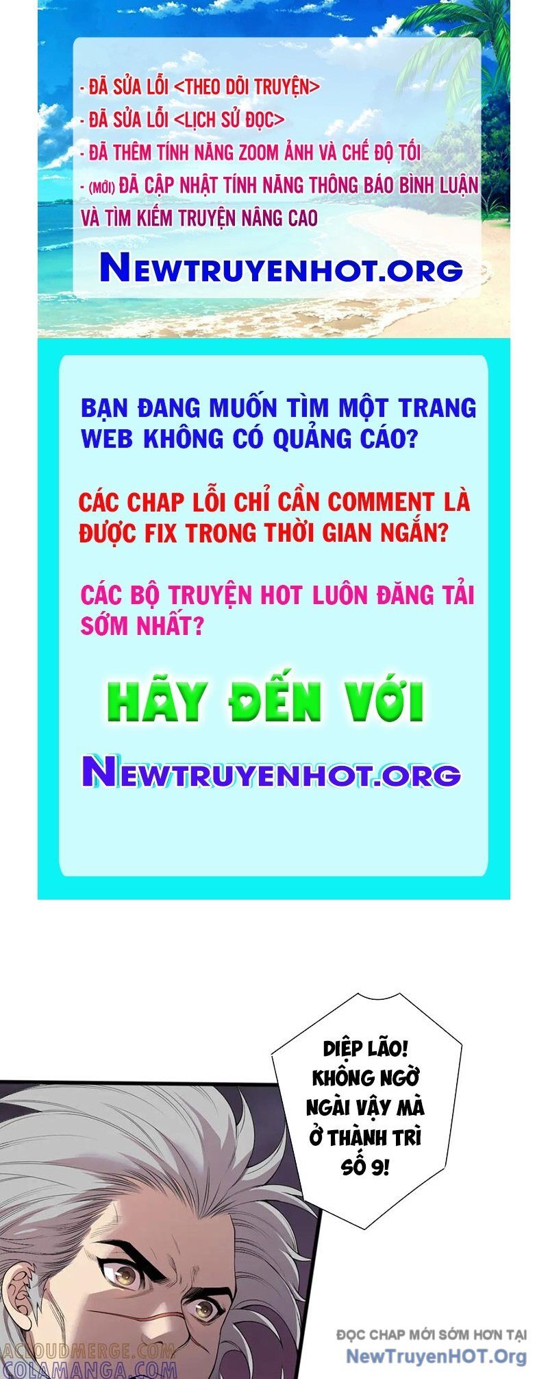 Thảm Họa Tử Linh Sư: Chapter 197