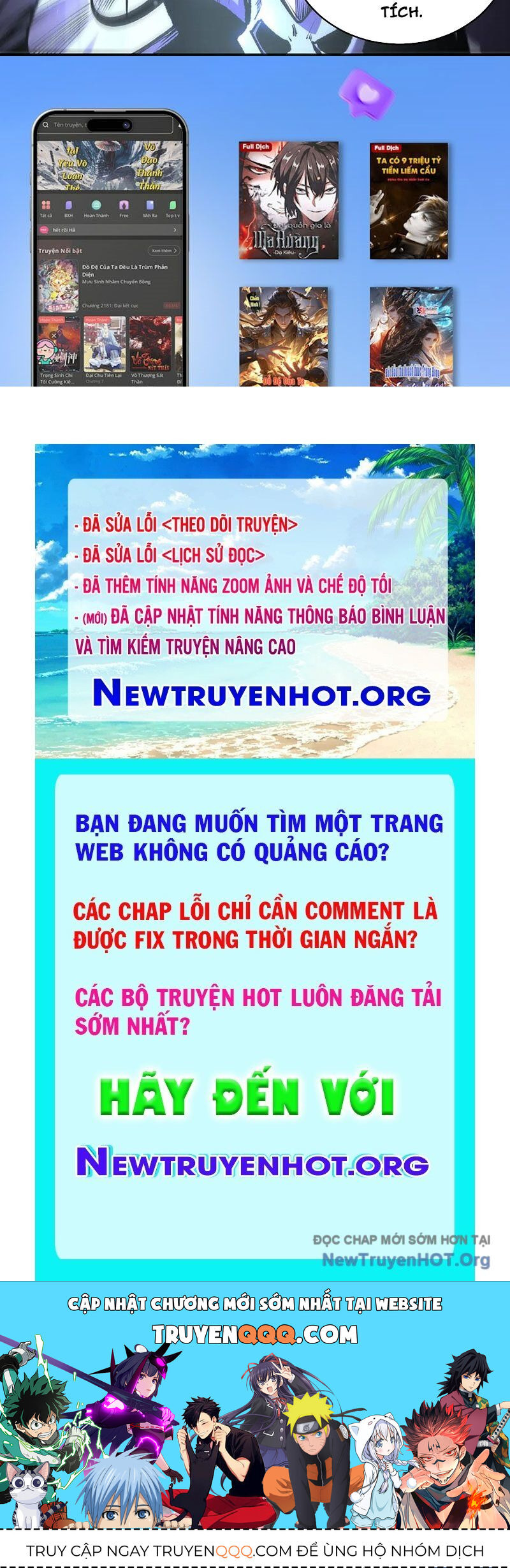 Thảm Họa Tử Linh Sư: Chapter 197